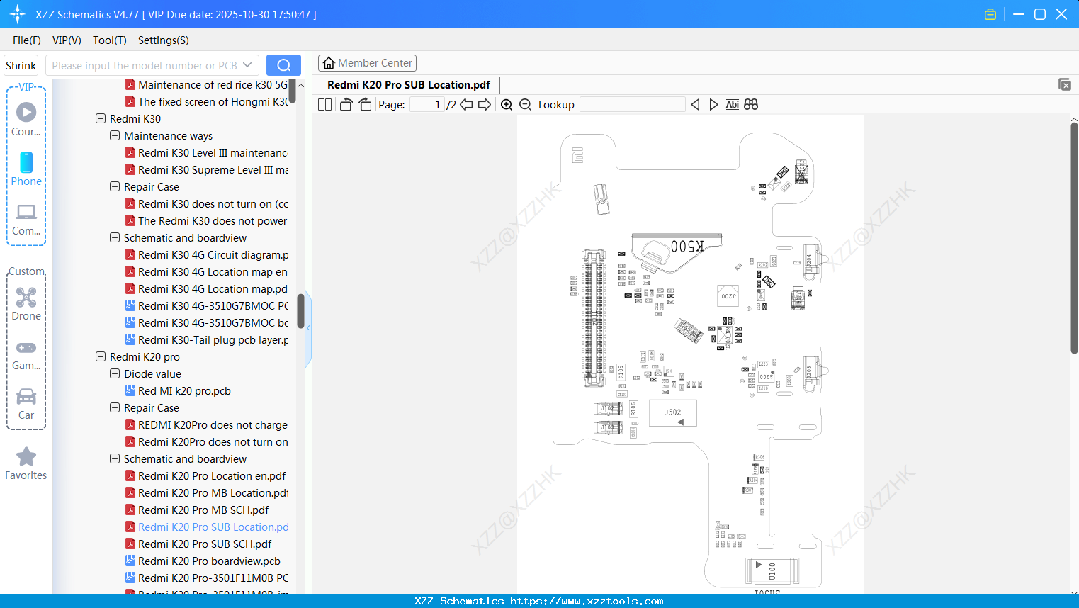 Xiaomi Redmi K20 Pro SUB Location